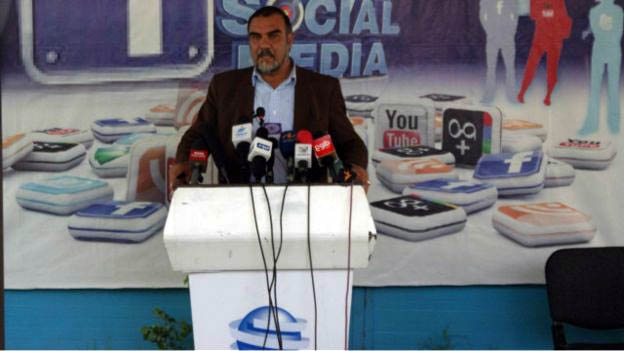 شماری از نمایندگان مجلس خواهان محدود شدن فیسبوک شدند